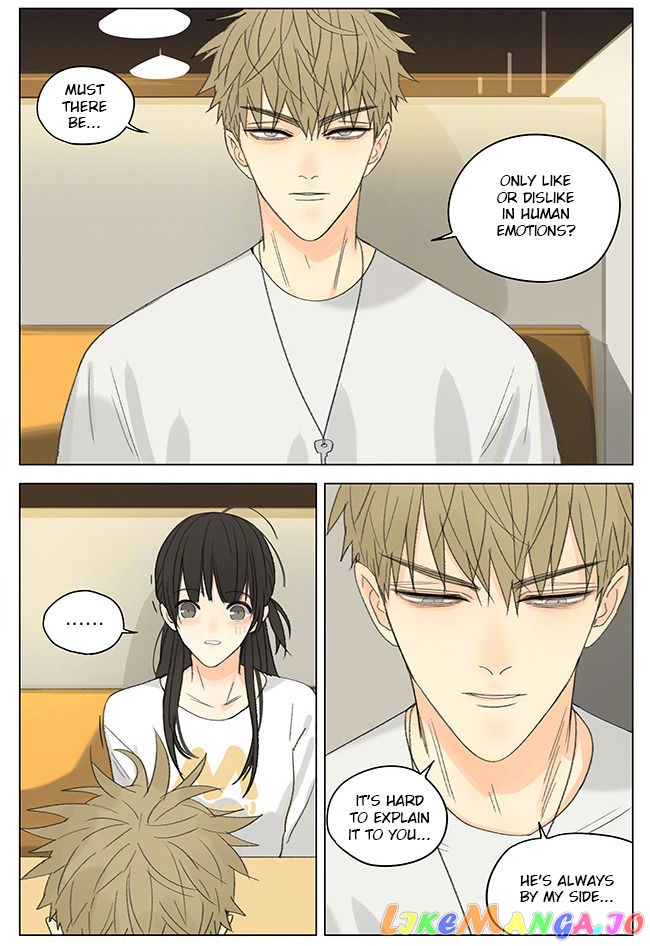 19 Days chapter 258 image 6